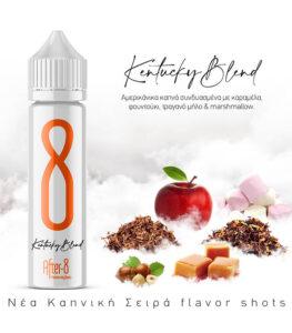 After-8 Kentucky Blend 20ml / 60ml