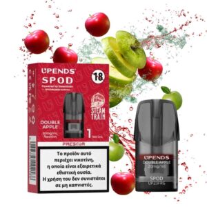 SPOD -  Double Apple 20mg (by Steam Train)