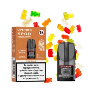 SPOD - Gummy Bear  20mg (by Steam Train)