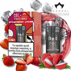 HIIO BRO Strawberry Lychee 20mg (by MK & Scandal)