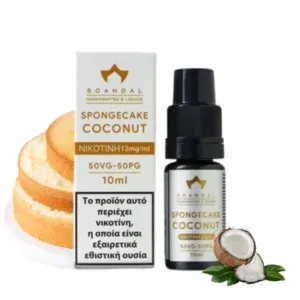 Scandal  Spongecake Coconut 10ml