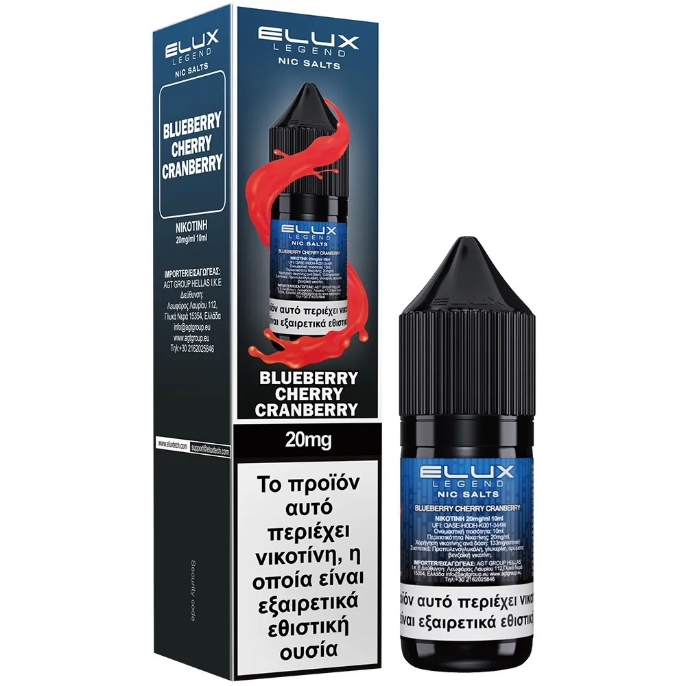 Elux Salt Blueberry Cherry Cranberry 20mg 10ml