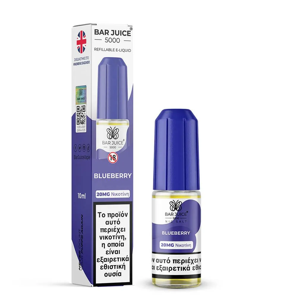 Bar Juice 5000 Nic Salts Blueberry 10ml 20mg