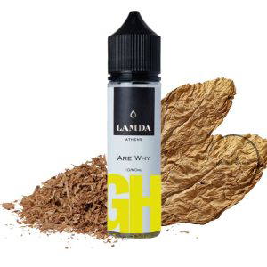 Lamda Lights Are Why 10ml / 60ml